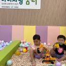 아이꿈터 앞