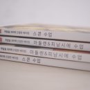 작업실301 이미지