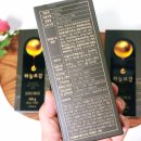 SGH한방차보감 | 맛있게 드실 수 있는 부모님 건강선물 하늘보감 침향단 액상스틱