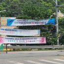 광혜원의원 이미지