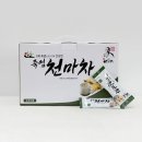 인산 쇼핑하우