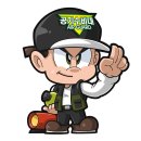 서재중학교 이미지