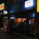 와레와레쿡 이미지