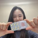 비타민메디케어 이미지