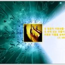정오의빛