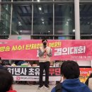 에스비에스(SBS)PC방 이미지
