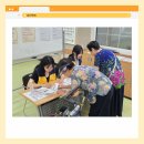 2026.07.20.(월)~2026.07.24.(금) 교육문화사업 접수 보조 봉사 이미지