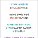 제이와이정보통신 이미지