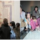 문화관광축제연구소 이미지