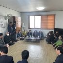 동지산경로당 네이버블로그