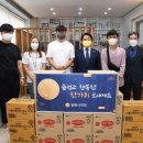 디딤돌지역아동센터 이미지