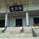 송정민박 네이버블로그