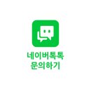 아산오케이치과의원 | 아산치과 하루만에 임플란트의 충격적인 진실 2가지