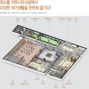 대방노블랜드작은도서관 네이버블로그