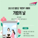 기림아트 이미지