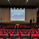 강원지방경찰청 이미지