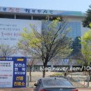 봉서보건진료소 이미지