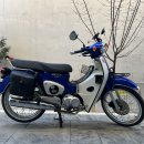 짤은킬수 멋진 튜닝 OHNDA Super Cub110 중고판매 이미지