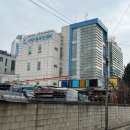 사당1동 주민센터 이미지