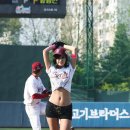 류지혜 카카오 검색결과