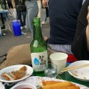 도연회포차 이미지