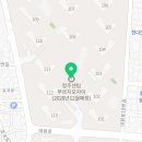 뜨란채청춘공인중개사사무소 이미지