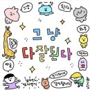 더 리얼 서울 이미지