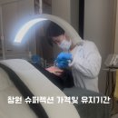 다르아크네 네이버블로그