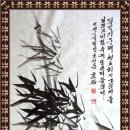 풍죽 이미지