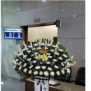 하늘공원장례식장