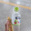 고령신씨 봉재공파 묘역 | 2023년 5월 27일 [경기도 남양주시, 김포시 답사] - 고령신씨 봉재공파 묘역, 남원윤씨 오룡골 유적