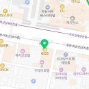 GS사상포르투나점 이미지