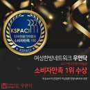 도옴한의원 이미지