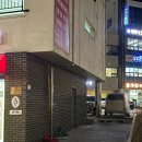 (유)알파엠앤씨 | 대구 신부관리 산전마사지 전문 예뻐스킨뷰티 유마인바디젯Ai 관리 후기