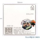 카스스케일 - 전주시덕진구 | 카스스케일