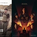 교섭 이미지