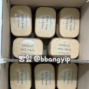 빵잎 네이버블로그