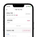 데일리펜션 이미지