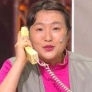 투존치킨 이미지