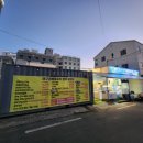 싱싱포차 | ​[창원 명서동 맛집] 감성 야장분위기 속 싱싱한 장어구이 전문! 머구리해물포차 솔직후기