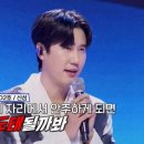 신성클라스