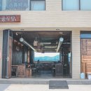 홀릭식당 이미지