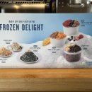 이디야(양주고읍중앙점) 이미지