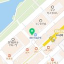 턱관절 아플 때 치과 가도 될까?