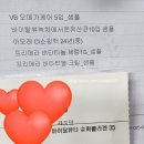 아모레9 | 아모레몰- [9월,10월 구매후기][추석선물 할인][써봐야 안다/플러스 멤버십 사은품]
