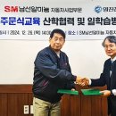 영진에너지 이미지