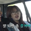 캠프클럽 이미지