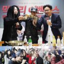 하하축산 - 고양시 일산동구 탄중로 325-15 | 하하축산