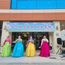 농업회사법인 (주)참사랑 이미지
