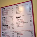 혀니김밥찌니만두